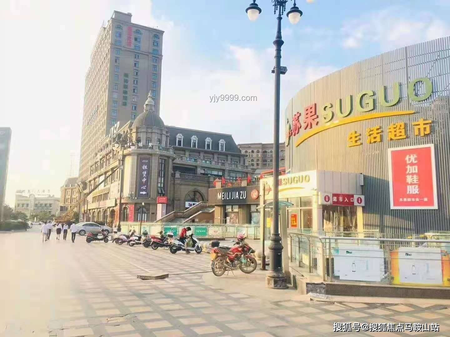 新的吧唧转场创意深度剖析